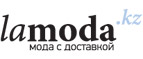 Женская и мужская обувь со скидками до 65%! - Шахунья